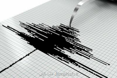 زلزله 4 و چهار دهم ریشتری بندر چارك را لرزاند