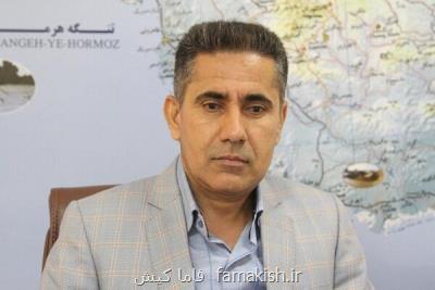 سهمیه دانشگاه فرهنگیان هرمزگان افزایش می یابد