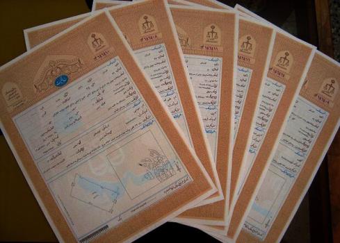 بزرگ ترین ملك آموزش وپرورش هرمزگان سند دار شد