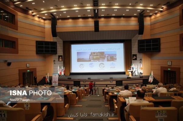 اعطای نشان بین المللی گردشگری حلال و كارت راهنمای تور به رانندگان تاكسی در كیش